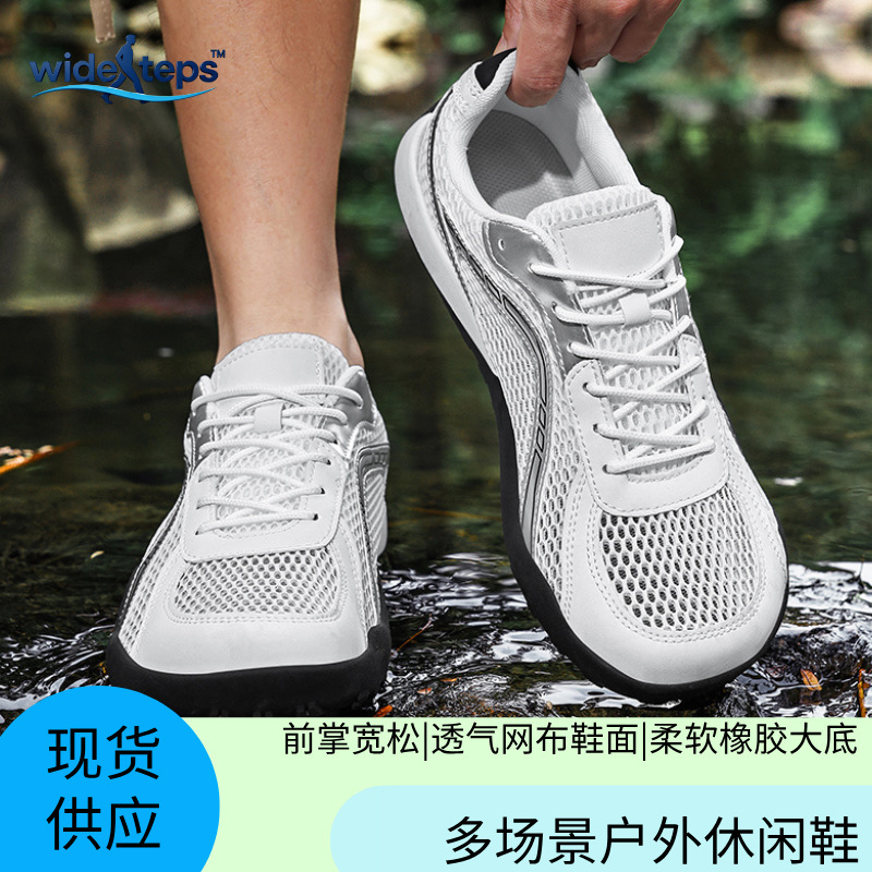 Cross-Border Dropshipping of Large Size 48 Men's Casual Sneakers for Foreign Trade Team Building Competitions, Wide-Toe Trendy Versatile German Training Shoes Cross-Border Dropshipping of Large Size 48 Men's Casual Sneakers for Foreign Trade Team Building Competitions, Wide-Toe Trendy Versatile German Training Shoes