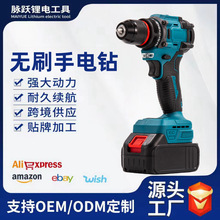 _荳ʽ荴Ť๦48713mmoˢlŤ֘