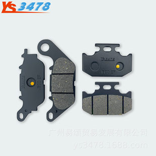 Yamaha, brake disc brake, 2019-2025 years