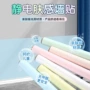 卧室墙面客厅家用墙纸