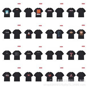 Supreme �¿���������ins���ƌ��ɶ���  ���ɰ��� ����260�˾�