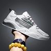 Breathable trend footwear, sneakers for leisure, sports shoes, 2023 collection