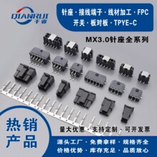 MX3.0�����p�����N���N �NƬ��� ��� ������ �B���� SMT ����