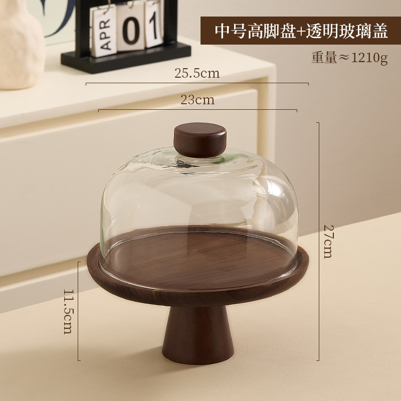 高脚蛋糕托盘水果盘中式茶点午茶糕点摆盘精致木质托盘玻璃罩|undefined