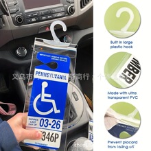 �ֻ��羳����ѷ���ϱ����ƹҹ��� ����͸��PVC�ҹ���ͣ�������ɴ�