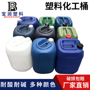 �|ݸ�S�����ϻ���Ͱ20L25��30���﷽�޶Ѵa���bͰ�����zˮ����Ͱ
