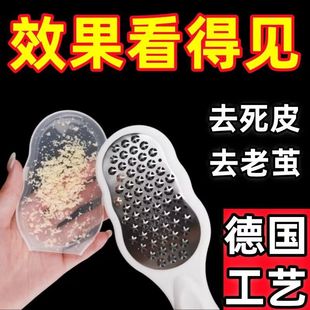 Foot grinding stone Foot grinding artifact Pedicure knife Heel tool Pedicure remover Foot soles to remove dead skin Foot rubbing calluses
