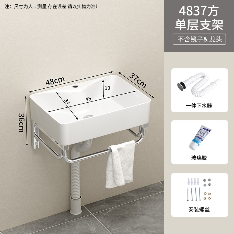 48 * 37 cm de una sola capa de soporte de cuenca + agua