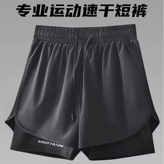 三分跑步裤子防走光游泳裤男女运动双层防尴尬速干短裤泳衣沙滩裤