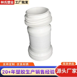 猫猫食具;PP管;狗狗食具