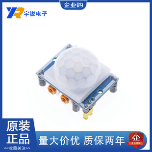 Physiological induction module, switch key, new collection