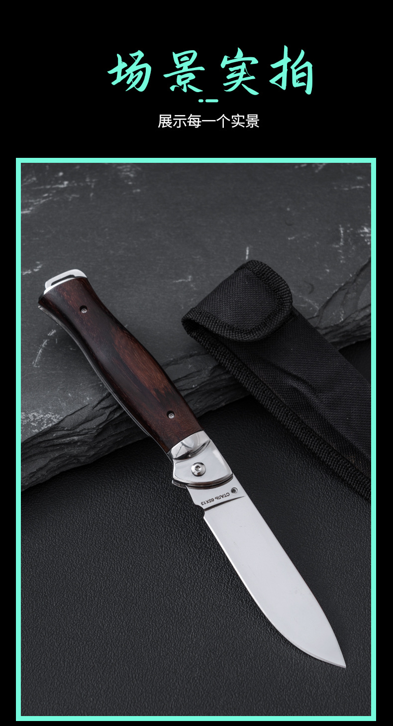 俄罗斯2代折刀_09.jpg