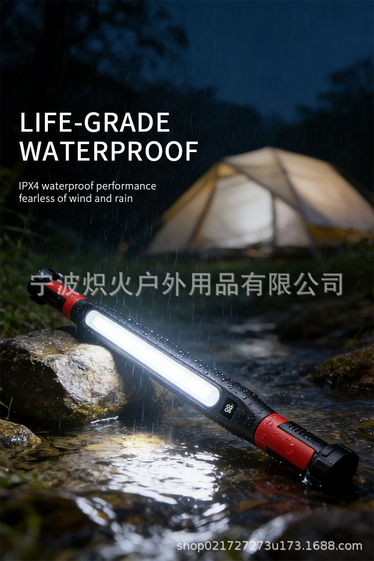 Cob Magnetic USB Charging Car Repair Work Light Long Strip White and Yellow Light Cross-Border In-Stock