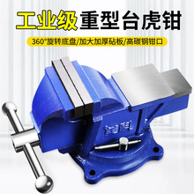 ���I��̨�Q����̨̨ʽ�����Q6��С�ͼ���ƽ�ڊA���ϻ�8���͉�����