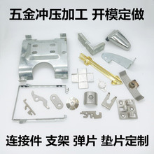 ��Ӄx���P�@ʾ���k����Ƭ�|Ƭ�B�Ӽ� �¿�P䓛_�����ӹ�