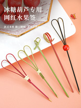 һ����ˮ����12cm�Ǻ��J�����������񺞄�����������b��ֱ���