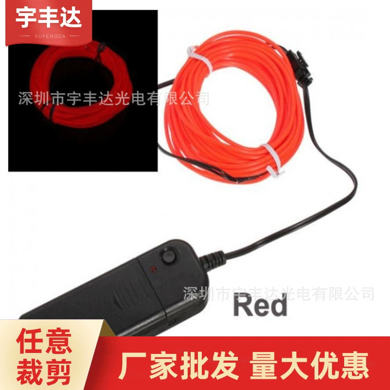 2M батарейный отсек приводной костюм яркий светоизлучающая линия el продукт EL холодный свет готовый продукт, делающий светящуюся линию одежды