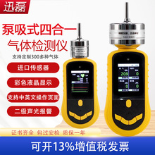 ����ʽ�ĺ�һ���w�z�y�x�ж��к����w�z�y�xһ����̼�򻯚�����