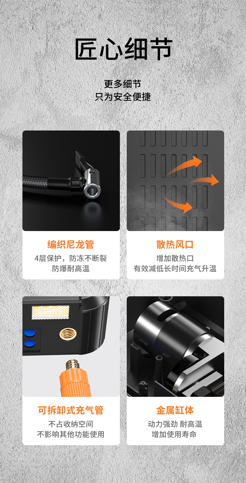 【Yx1920】Car Emergency Starting Power Supply, Air Pump, Integrated Power Bank, Multifunctional Portable Battery Jump Starter