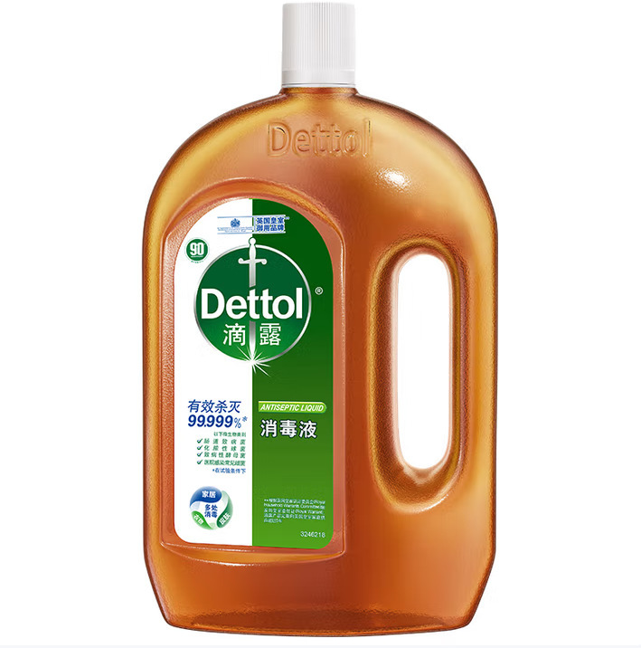 滴露消毒液批发官网正品1.8L家居用衣物地板皮肤除菌 代发团购|undefined