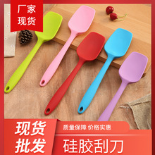 跨境烘焙工具一体式硅胶刮刀家用蛋糕奶油橡皮铲刀搅拌刮板