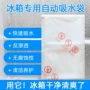抑菌防潮除异味除湿干燥剂