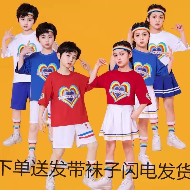 Детский костюм для детского сада