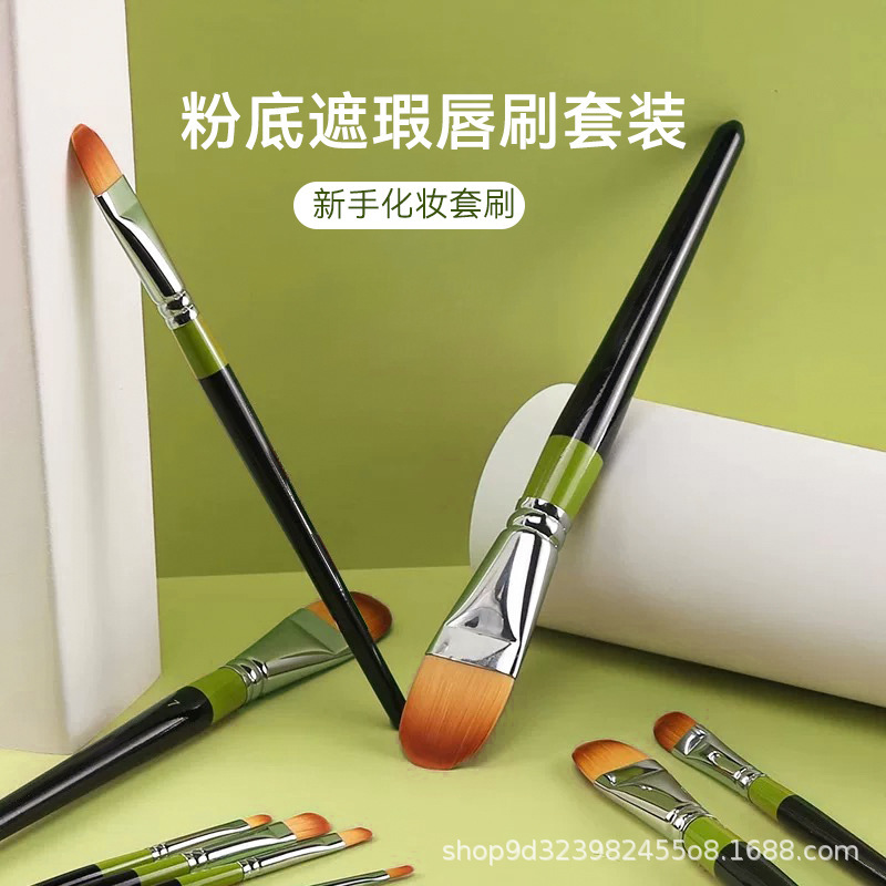 Cangzhou 5 Makeup Brushes Huahong 982 Tongue-Shaped Concealer Brush to Cover Dark Circles and Tear Troughs Flat Head Brush Set Concealer Brush Cangzhou 5 Makeup Brushes Huahong 982 Tongue-Shaped Concealer Brush to Cover Dark Circles and Tear Troughs Flat Head Brush Set Concealer Brush