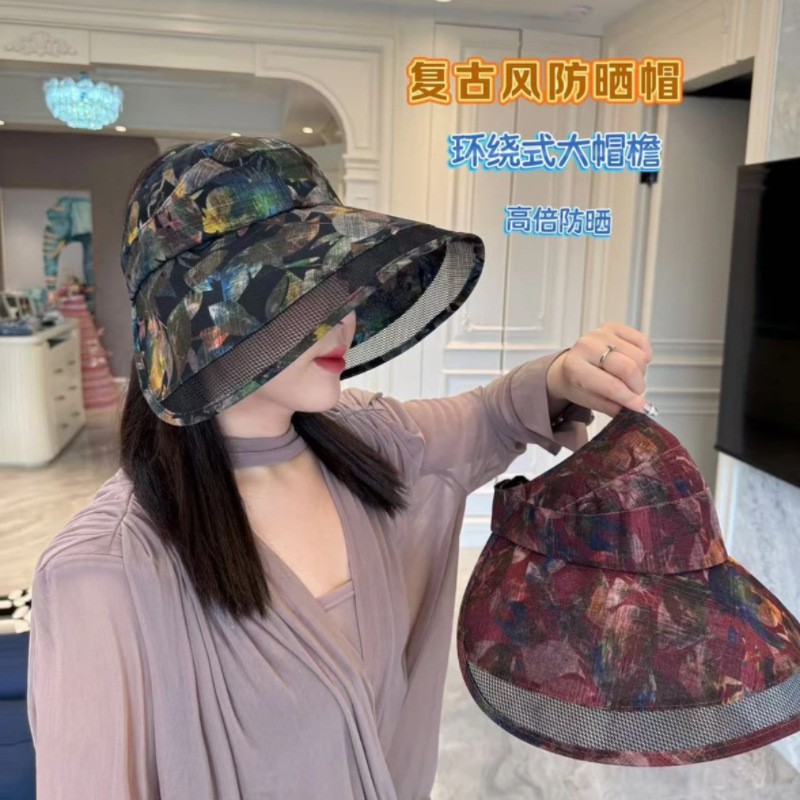 帽子女新款夏季透气骑车防风空顶帽户外大帽檐镂空防紫外线太阳帽