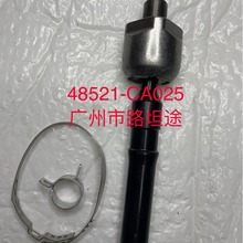 48521-CA025 03-08����ūZ50 MURANO���������ͷ