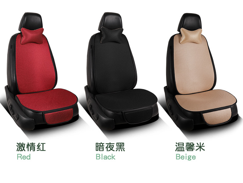 Cross-Border Linen Seat Cushion Anti-Slip Five-Piece Set for All Seasons, Front and Rear Car Seat Cushions for the Driver and Passenger in the Car