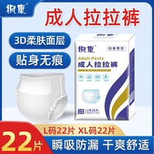 �����o�۳�������ѝ�������򲻝�������Ů�[�΃�ѝʽ��������ѝ