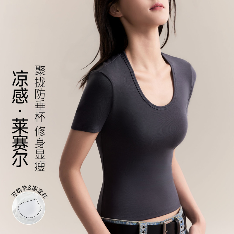 Gray Short-Sleeve T-Shirt for Women with Chest Pads, 2026 New Model, Tencel Lyocell Slim Fit Base Layer Top for Women Gray Short-Sleeve T-Shirt for Women with Chest Pads, 2026 New Model, Tencel Lyocell Slim Fit Base Layer Top for Women