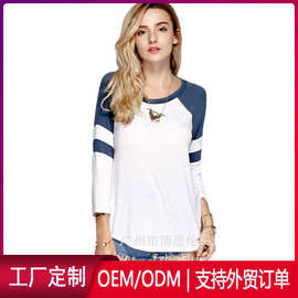 欧美亚马逊秋季宽松圆领长袖t恤女 棉质休闲简约撞色打底衫女上衣