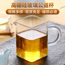 ����跽�ξW�t��������͸���ֲ����躣��߼��ù�����������