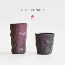 ĺɽ�����մɱ� �й��L����ɽ�}�y��ǰ��ˮ�� ���տ��ȱ��ȾƱ���