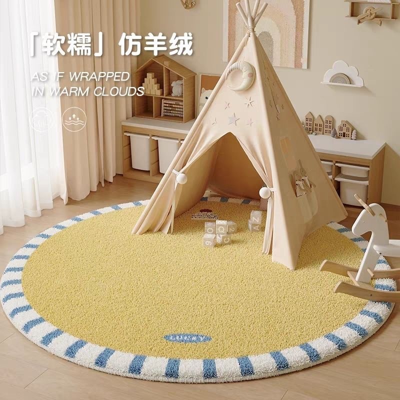 インスタイルラウンドレターカーペットホーム模造カシミア肥厚リビングルームブランケット寝室のベッドサイドブランケット研究子供用フロアマット|undefined