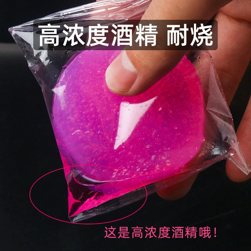 大容量自产自销固体酒精酒精块饭店专用酒精块商用整箱液态加热块|undefined