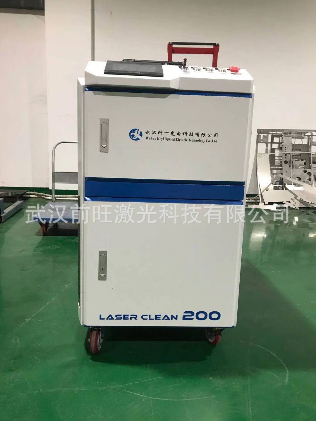 1000瓦手持激光清洗机公司 激光除锈和传统喷砂打磨的区别