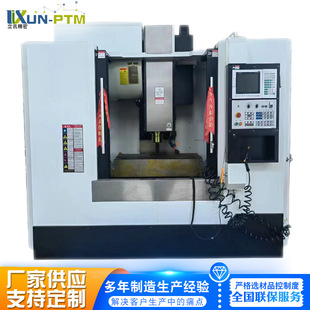 855 �ӹ����ĝL����܉�A�P���� �߾���ģ����ʽ�ӹ�����