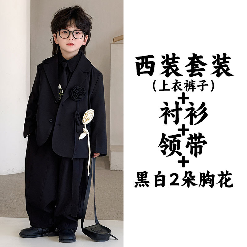 25117 черный костюмный комплект (топ + брюки) + 25128 черная рубашка + галстук-бабочка + корсаж