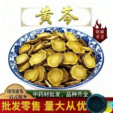 �S����ș��500g�S���S᯲���ˮ�S�˸��S�˷��S�Ƭ���и��N��ș��