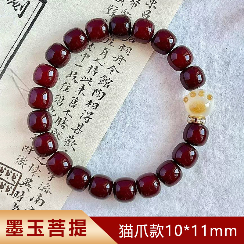 [블랙 제이드 보디] 10*11mm 고양이 발톱 스타일
