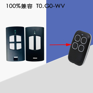 Cross-border compatible BENINCA garage door 433.92mhz rolling code TO.GO-2WV 4WV remote control