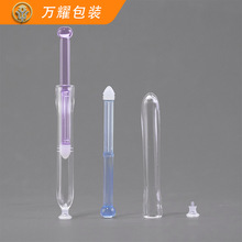 3g/3ml������ ��͸�����͹� ���ֵ �ЋD�����z�� ˽�ܽoș��