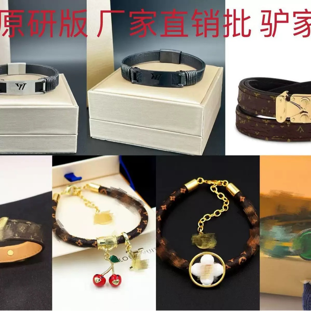 Classic European and American Vintage Print Leather Belt Bracelet Chain High-Quality Men's Leather Rope Monogram Bracelet Direct from Manufacturer