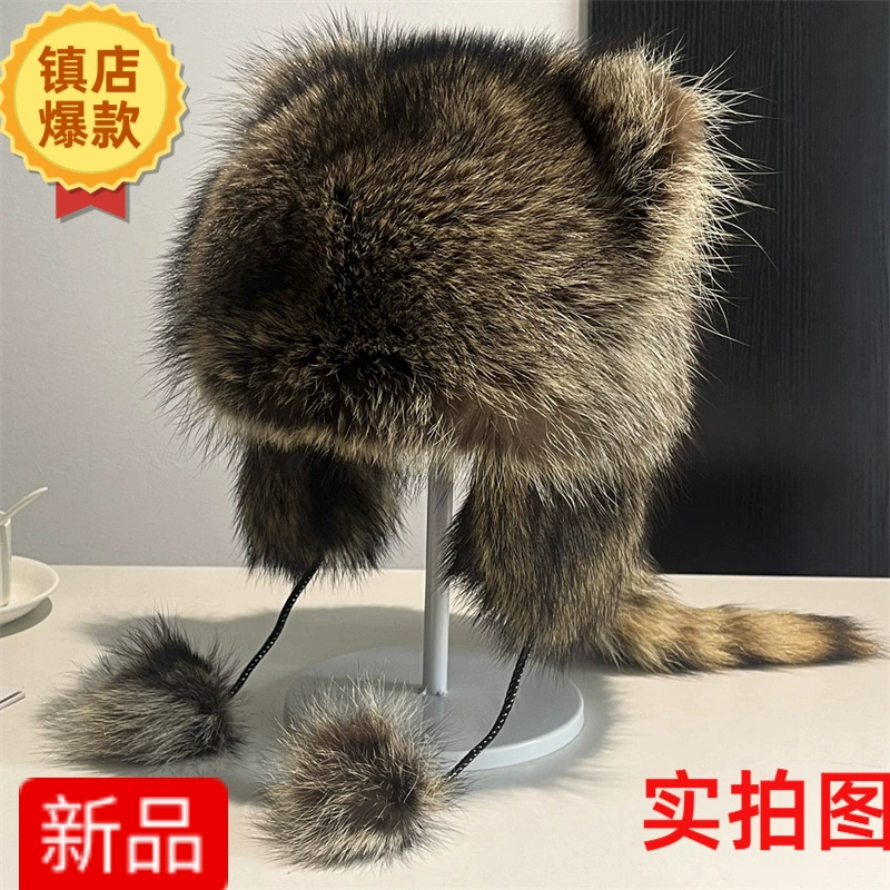 Шапка с защитой ушей из искусственного енота, шапка из американского меха енота с хвостом, меховая шапка Lei Feng, шапка с кошачьими ушками и лисой