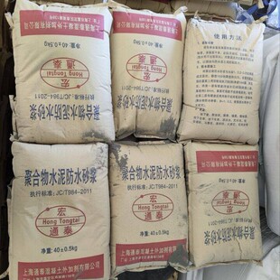 �������    ����ճ�Y  �ۺ���ˮ�����ˮɰ�{   ��ˮɳ�{