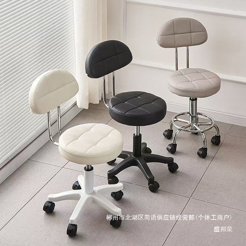 Fábrica directa silla de bar bar trasero móvil casa belleza corte de pelo elevación giratoria banco polea de recepción