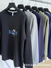 尾货清仓处理特价低价男士秋款上衣 男装卫衣圆领赶集地摊批发